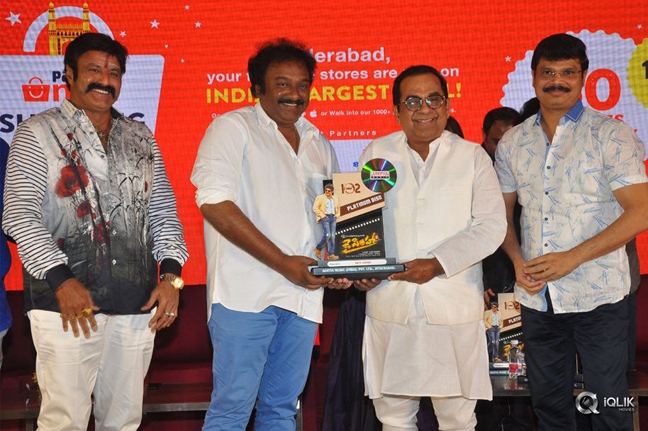 Jai-Simha-Movie-Pre-Release-Event